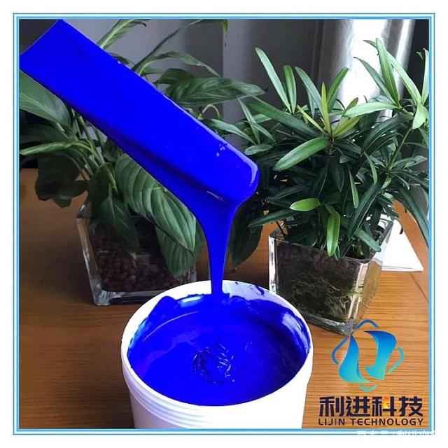 「溫變油漆涂料供應(yīng)」感溫變色油漆涂料的種類有哪些？