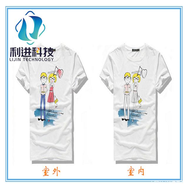 「光變粉供應銷售」光變油墨可以絲網(wǎng)印刷嗎？